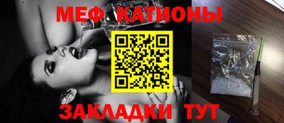метадон Анапа