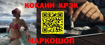 мдпв Ярцево