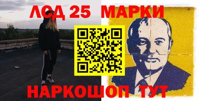 МДМА Ярославль