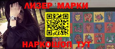 мдпв Ярцево