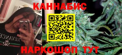 МДМА Ярославль