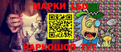 МДМА Ярославль