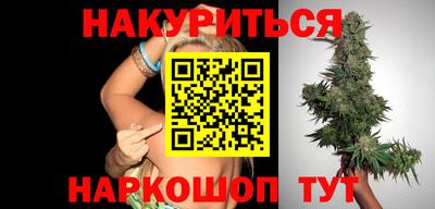 мдпв Ярцево