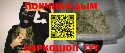 сатива Анжеро-Судженск