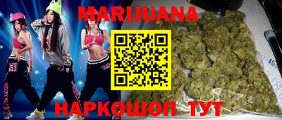 метадон Анапа
