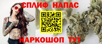 MESCALINE Янаул