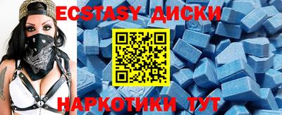 мдпв Ярцево