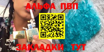 мдпв Ярцево