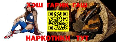 метадон Анапа